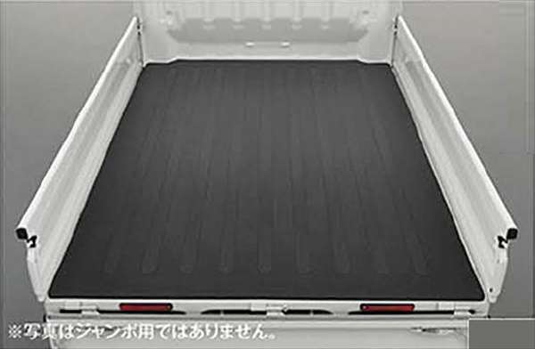 『ハイゼットトラック』 純正 S500P S510P 荷台ゴムマット(5mm) パーツ ダイハツ純正部品 ラバーマット フロアマットラバーマット フロアマットシート 保護 オプション アクセサリー 用品
