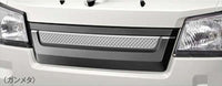 『ハイゼットトラック』 純正 S500P S510P フロントガーニッシュ パーツ ダイハツ純正部品 オプション アクセサリー 用品