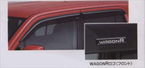 latoページ 83905-75H00 – スズキモータース