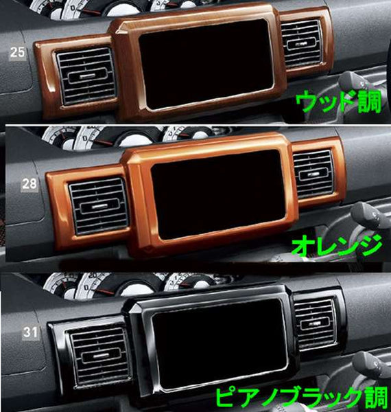 『ウェイク』 純正 LA700S LA710S インパネアッパーパネル パーツ ダイハツ純正部品 オプション アクセサリー 用品
