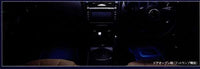 "RX-8" Genuine SE3P Foot Lamp &amp; Illumination Parts Genuine Mazda Parts Foot Light Options Accessories Supplies 