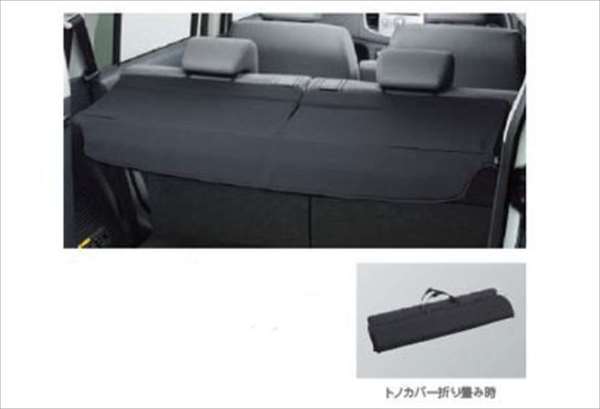 『ワゴンR』 純正 MH34S トノカバー パーツ スズキ純正部品 荷室 トランク wagonr オプション アクセサリー 用品