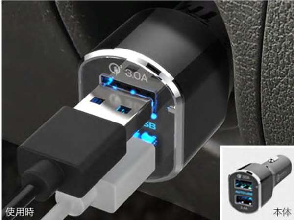 『RAV4 PHV』 純正 AXAP54 T-SELECT DC-5.4A-リバーシブルUSB2ポートQC3自動判定 パーツ トヨタ純正部品 オプション アクセサリー 用品