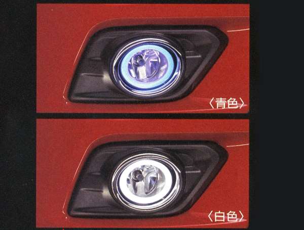 エクストレイル』 純正 T32 リングイルミフォグ ※フォグランプ付