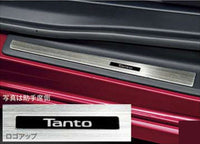 『タント』 純正 LA650S LA660S スカッフプレートカバー（フロント） ※2枚セット パーツ ダイハツ純正部品 ステップ 保護 プレート オプション アクセサリー 用品