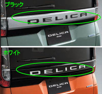 『デリカミニ』 純正 B34A B35A B37A B38A テールゲートエンブレム パーツ 三菱純正部品 ドレスアップ ワンポイント オプション アクセサリー 用品