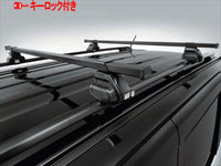 "Delica Mini" Genuine B34A B35A B37A B38A Base carrier *Base only *Attachment sold separately Parts Genuine Mitsubishi parts Carrier base Roof carrier Options Accessories Supplies 