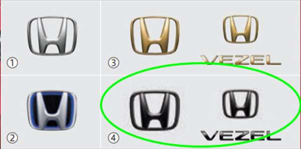VEZEL ブラックエンブレムキット 08F20-3M0-000A ヴェゼル HONDA
