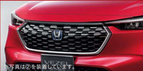 パーツ VEZEL FR GRILLE 08F21-3M0-000 08F21-3M0-000 – スズキモータース
