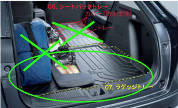 08U45-3M0-000 – スズキモータース
