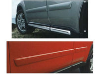 「X-TRAIL」正品 T31 NT31 TNT31 側護板成型零件 正品日產零件 X-TRAIL 選配件 配件用品