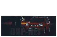 “X-TRAIL”正品 T31 NT31 TNT31 DNT31 基本汽車防盜器 GBFRE 零件 正品 Nissan 零件 X-TRAIL 選項 配件 用品