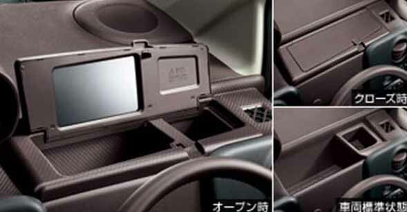 『ポルテ』 純正 NCP141 NCP145 NSP140 アッパートレイリッド ミラー付 パーツ トヨタ純正部品 porte オプション アクセサリー 用品