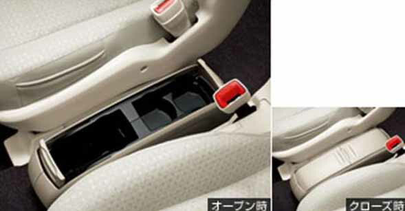 『ポルテ』 純正 NCP141 NCP145 NSP140 コンソールボックス パーツ トヨタ純正部品 porte オプション アクセサリー 用品