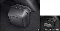 『ヴィッツ』 純正 NHP130 NSP130 KSP130 クリーンボックス パーツ トヨタ純正部品 オプション アクセサリー 用品
