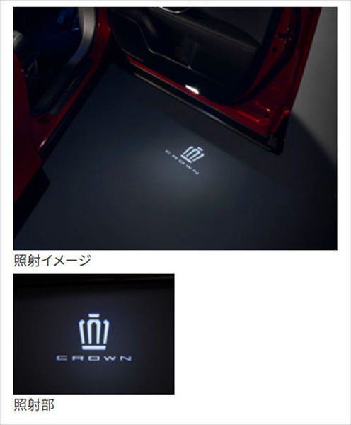トヨタ 純正 プロジェクションカーテシイルミ 新品0852D-30060 アルファード TOYOTA トヨタ 純正 プロジェクションカーテシ