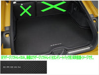 『クラウンスポーツ』 純正 AZSH36W ラゲージソフトトレイ パーツ トヨタ純正部品 オプション アクセサリー 用品