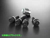 『クラウンスポーツ』 純正 AZSH36W ホイールロックボルト ※1台分4本 パーツ トヨタ純正部品 盗難防止 防犯 安心 オプション アクセサリー 用品