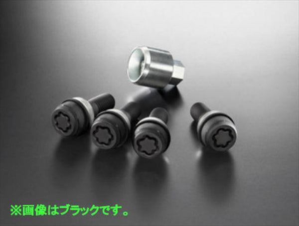 『クラウンスポーツ』 純正 AZSH36W ホイールロックボルト ※1台分4本 パーツ トヨタ純正部品 盗難防止 防犯 安心 オプション アクセサリー 用品