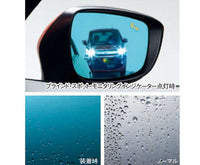"CX-3" Genuine DK5FW DK5AW Blue Mirror (hydrophilic) 4WD *For vehicles with BSM Parts Genuine Mazda parts Options Accessories Supplies 