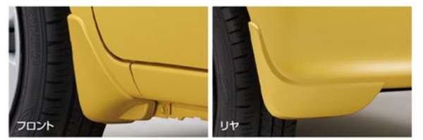 「Wagon R」正品 MH55S MH35S 擋泥板套件零件 鈴木正品​​零件 擋泥板 墊板 擋泥板選項 配件 用品