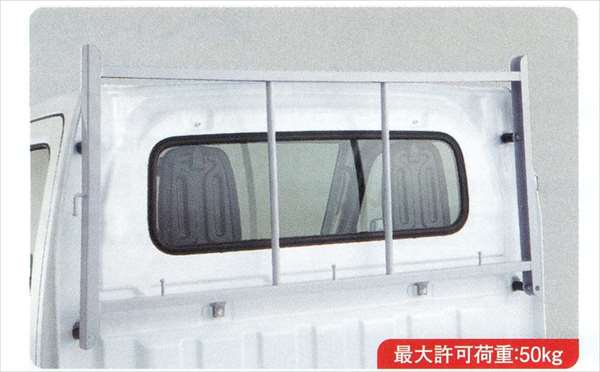 「攜帶」正品 DA16T 角柱（大）零件 正品鈴木零件 用於運輸梯子等長物體攜帶選項配件用品