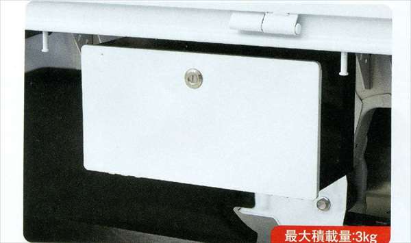 「攜帶」正品DA16T工具櫃零件鈴木正品零件外部收納盒工具箱攜帶選項配件用品
